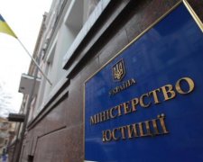 Корупціонери з Мін'юсту серйозно влипли