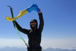 Українська альпіністка підкорила Арарат з "Кобзарем" під пахвою: "Кохайтеся, чорнобриві"