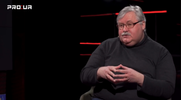 Ростислав Семкив