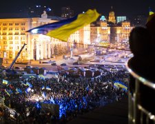 День Гідності та Свободи: афіша заходів свята