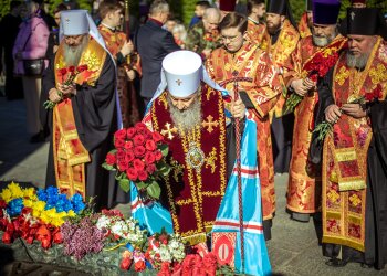 Митрополит Онуфрій