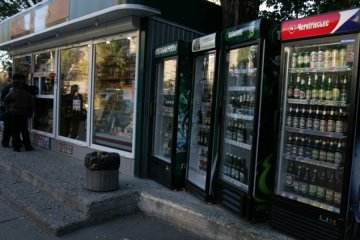 Главк благоустрою почав боротьбу з "наливайками" в Києві