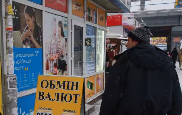 Курс валют на 10 жовтня: долар зупинився на досягнутому