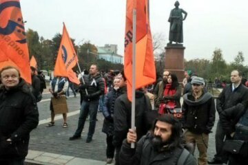 В Москве митингуют против войны России в Сирии