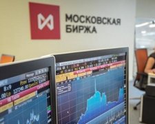 Росія готує санкції проти Туреччини: акції «Газпрому» та «Аерофлоту» обвалились
