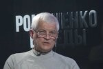 Сергій Корж