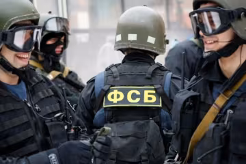 ФСБ Росії