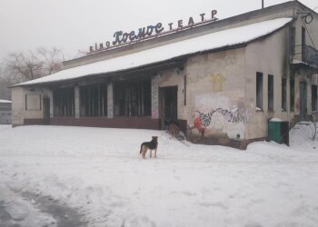 Скрін, Facebook