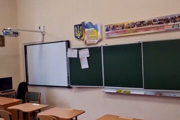 Шкільний клас. Фото: скрин відео