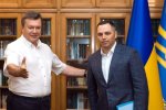 ГПУ допитає Андрія Портнова