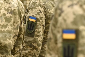 Мобилизация в Украине, фото 5.ua