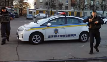 Жінка «замінувала» банк під Донецьком (фото)
