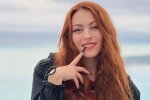 Скрин, Instagram Полякова