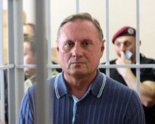 Справа Єфремова: екс-регіонал на свободу не збирається