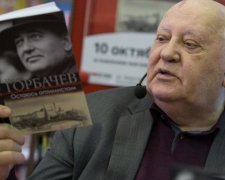 Горбачев порпосил Путина об одолжении
