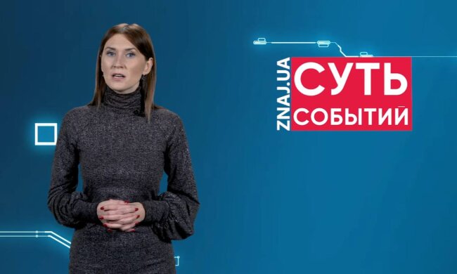 Любов Завальнюк