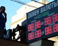 Росія запасається валютою в очікуванні падіння рубля