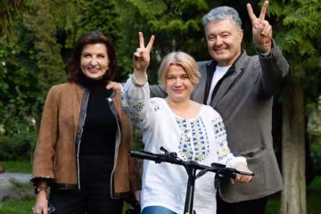 Публікація Ірини Геращенко: Facebook