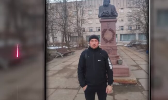 Володимир Захаренок, скріншот
