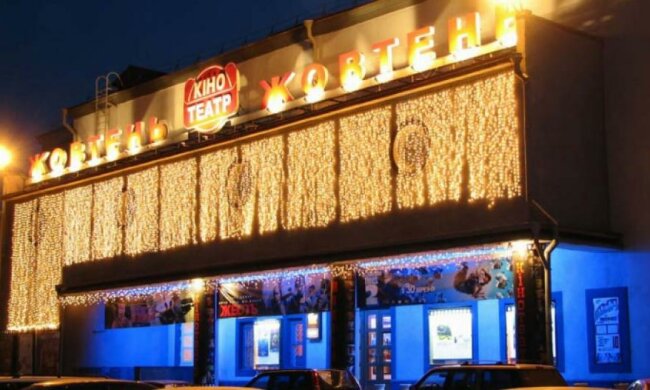 Отремонтированный кинотеатр "Жовтень" откроют сегодня в Киеве