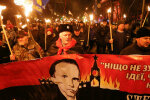 День народження Бандери Zik.ua