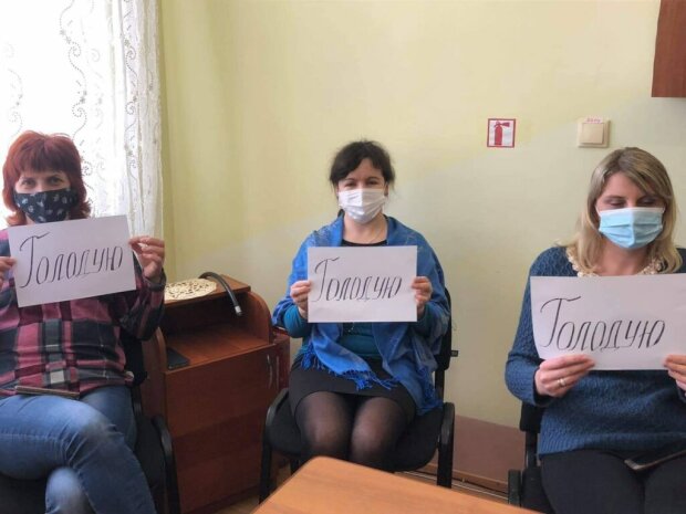 На Львівщині  медсестри оголосили голодування, фото з фейсбук