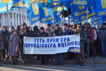 "Яценяку на гілляку" - требуют пенсионеры на Майдане