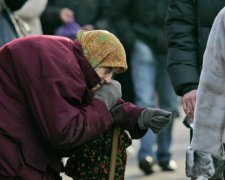 Українцям розповіли, кому дістанеться найбільша пенсія