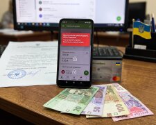 електронний гаманець арешт рахунку