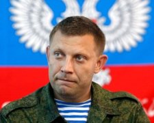 Захарченко живий? Дипломат розкрив аферу лідера "ДНР"