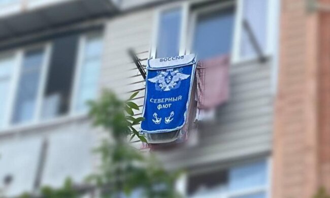 Публікація Сергія Мерчука, скріншот: Facebook