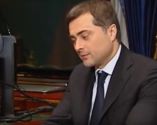 Владислав Сурков, скриншот: YouTube