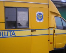 "Укрпочта" поможет селянам торговать