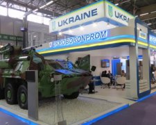 "Укроборонпром" замінює російські комплектуючі на вітчизняні 