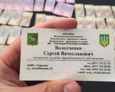 Харківського чиновника спіймали на хабарі у 250 тисяч гривень (фото)