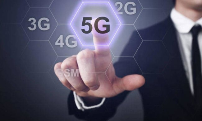 5G вб'є ваш телефон