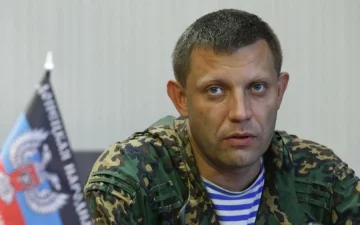 Навіть тут облажався: Захарченко в черговий раз блиснув інтелектом
