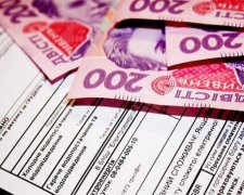Вартість проживання в Україні виросте з 1 липня