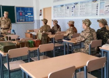 Предмет "Захист України" у школі