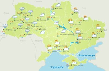 Погода в Украине, фото: Украинский гидрометеорологический центр