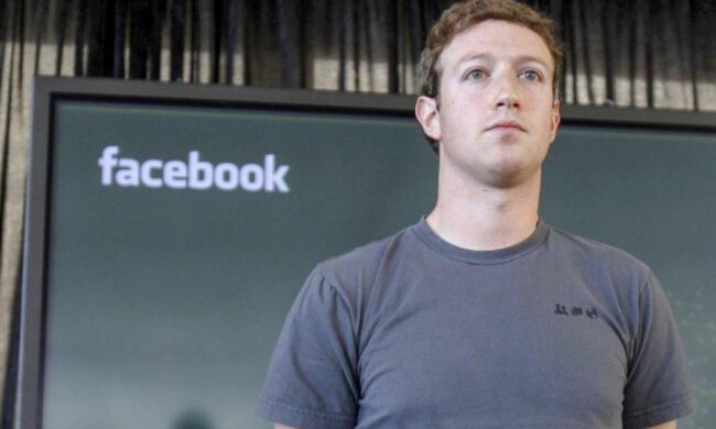 Скандал з Facebook: Цукерберг знову загубив ваші дані