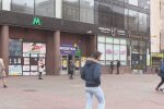 Скриншот видео