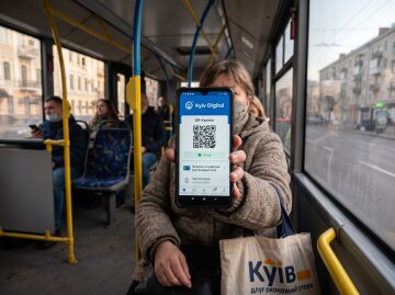 Київ Цифровий смартфон квиток транспорт