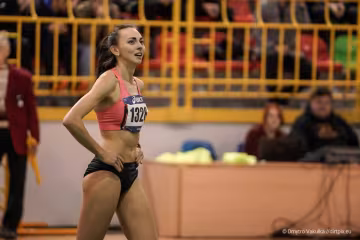 Ірина Геращенко