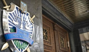 Екс-голові держпідприємства "світить" 12 років за мільярдні розтрати