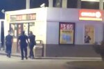 Полицейские расстреливают афроамериканца, скриншот видео
