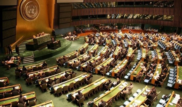 Должников лишили права голоса на Генассамблее ООН