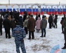 У «ЛНР» створили пам'ятник "Спасибі, Росія!" (фото)