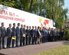 Бездействие детективов с НАБУ обошлось украинцам в 15 млн грн