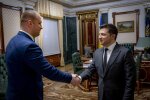 Фото: president.gov.ua